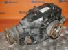 Rear differential 