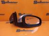 Front door wing mirror part 