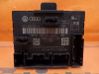 Door central lock control unit/module 