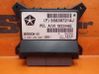 Door central lock control unit/module 