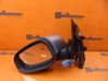 Front door wing mirror part 