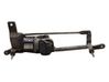 Wiper motor 