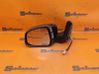 Front door wing mirror part 