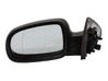 Miroir de rétroviseur de porte avant 