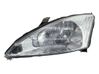Headlight/headlamp 