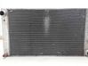 Coolant radiator 17117795878
