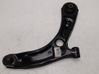 Front control arm 54501G6000