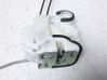 Cerradura de puerta delantera 5715A728