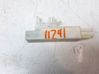 Radio antena KD47676NXA