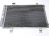 Radiador de refrigeración del A/C (condensador) 9531062J00