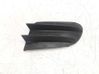 Bottom trim 9636752580