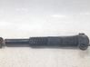 Rear shock absorber/damper LR098141