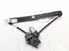 Rear window lifting mechanism without motor 575839461A