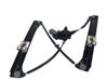 Front door manual window regulator 575837461A