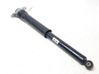Stoßdämpfer hinten BCKA28700A