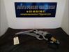 Priekinio el. lango pakėlimo mechanizmo komplektas 51338252393