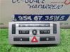 Air conditioning (A/C) switch 9657332280