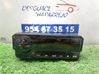 Air conditioning (A/C) switch 96211820