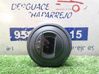 Interruptor del aire acondicionado (A/C) 8200367334