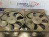 Ventilador de refrigeración 