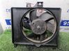 Ventilador de refrigeración 8240229