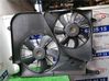 Ventilador de refrigeración 