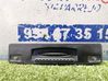Manecilla externa de puerta de carga F1EB19B514AE