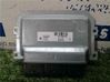 Unidad de control/módulo ECU del motor 237105337R