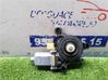 Электрический двигатель для открытия форточки в кузове 5Q0959801B