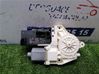 Vent window/glass motor 130822200