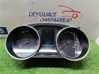 Speedometer (instrument cluster) 6C0920730E