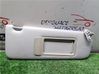 Sun visor 