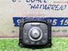 Interruptor de control multifunción 253B00345R