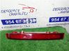 Luz trasera/de freno 7S7113A601BF