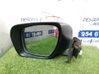 Manual wing mirror 