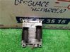 Engine control unit/module ECU 24443796