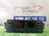 Interruptor del aire acondicionado (A/C) 5HB00760804