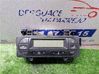 Interruptor del aire acondicionado (A/C) 96588239XT