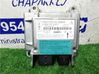 Airbag control unit/module 285001961