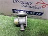 Válvula EGR 72252300