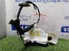 Front door lock 6244