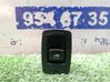 Electric window control switch 6945874