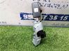 Ignition lock 