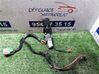 Cerradura de encendido 