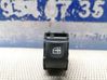 Electric window control switch 254013145R