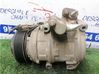 Compresor (bomba) del aire acondicionado (A/C)) 1625023500
