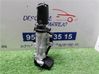 Ignition lock 6C0905865