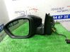 Manual wing mirror 9847897XT