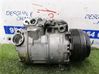 Compresor (bomba) del aire acondicionado (A/C)) 4472208022
