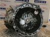 Manual 5 speed gearbox 100467924G